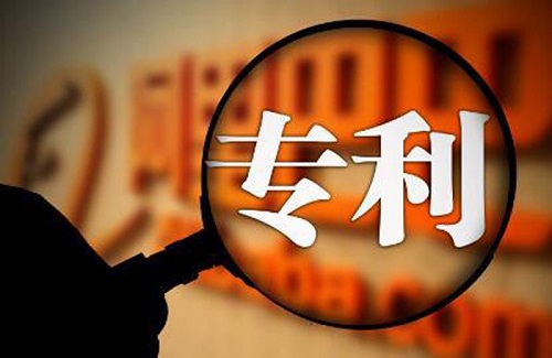 申請發(fā)明專利委托代理機(jī)構(gòu)辦理有什么好處嗎？