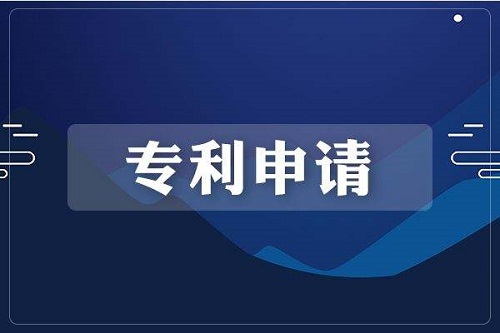 如何做專利規(guī)避設計？