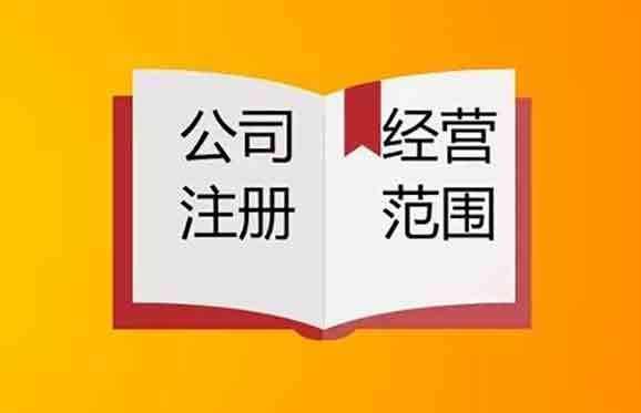 上海公司注冊地址要求太多怎么辦