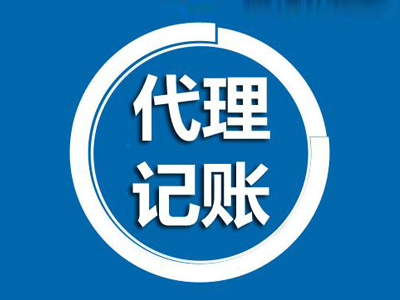 上海注冊(cè)公司流程時(shí)間是不是不短呀？